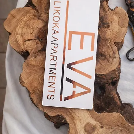 Eva Likoka Appartement
